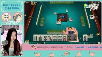 心跳搞笑视频,笑点爆棚！搞笑视频带你领略欢乐心跳之旅