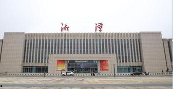 湘潭火车站图片,百年历史见证城市变迁