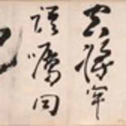 清高图片,一幅画中的诗意人生