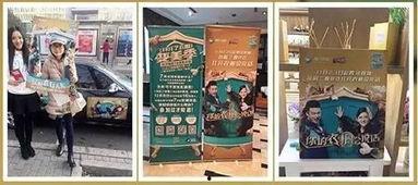 搞笑公益节目,公益节目传递温暖力量