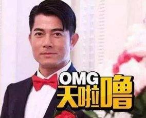 娱乐圈最萌年龄差,揭秘明星间最萌年龄差甜蜜瞬间