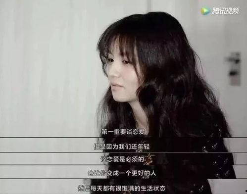 网红变影后 结局,逆袭之路的华丽蜕变