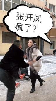 幽默搞笑演员,揭秘那些让人捧腹大笑的喜剧演员