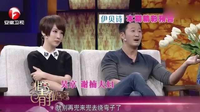 明星娱乐访谈,揭秘明星访谈背后的故事与心声